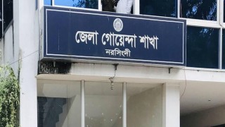 বেলাবোতে জুয়াড়িদের হামলায় গোয়েন্দা পুলিশের ৬ সদস্য আহত